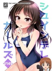 13735c5c88bd0a18a2f041606f095e90