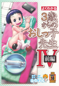 1373c386f2e73242697f3e392ae98a5a