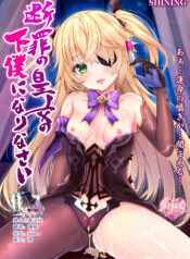 13853c660d6e7c13c1fc357d61b0440a