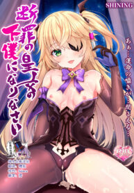 13853c660d6e7c13c1fc357d61b0440a