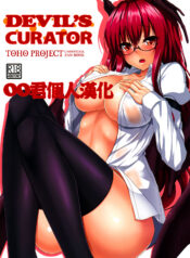 139e7911fda0f0a8280438a7c9ec04a1