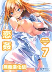 13a64db39b33972cd42754be2fff2c50