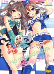 13aebe159c5c8864ab8599c4cce707d9