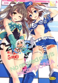 13aebe159c5c8864ab8599c4cce707d9