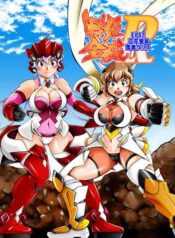 13b30cd624ed0cca9441eaee66658638