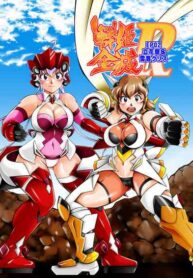 13b30cd624ed0cca9441eaee66658638