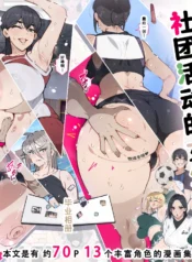 13b555190b625c4407d2a6236b293ab1