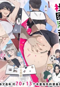 13b555190b625c4407d2a6236b293ab1