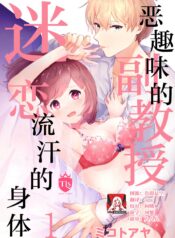 13b8b82477a390240555ee85c6c0569b