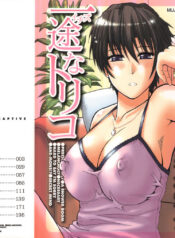 13bcec6771e23cea9aaa0682504cc1ae