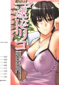 13bcec6771e23cea9aaa0682504cc1ae