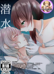 13c366cbbdfe820e6e3d9d871876d058