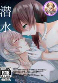 13c366cbbdfe820e6e3d9d871876d058