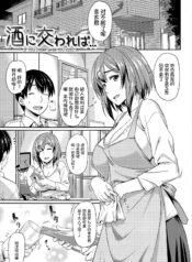 13d203c149f313e320038f8dcfba154f