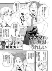 13d468059d9da64a24883b3870446bf1