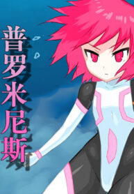 13e39da8fa3ed73b34218e250ddd36a2