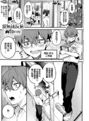 13e4500e8ac0963c8d6c13864dd6777b