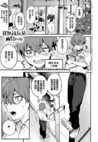 13e4500e8ac0963c8d6c13864dd6777b