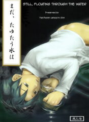 13e7bb7251cfa9ea82361bf6e7f86b3c