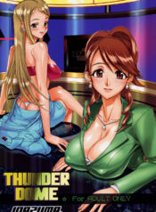 13eef1934f555a07adf06ec5367727bf