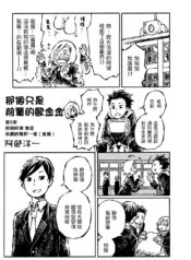 13f64d92728fcbce7fa2fcbc7e96df65