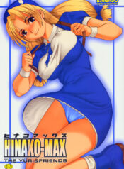 14024c1c5b89de88314248dfb8c0068b