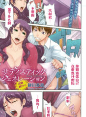 14138dd1f02a4e2585ee9a36b59c2ab0