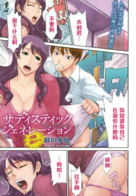 14138dd1f02a4e2585ee9a36b59c2ab0