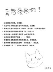 1427dc213ca9f0dc3b617d6ac164bef2