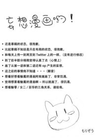 1427dc213ca9f0dc3b617d6ac164bef2