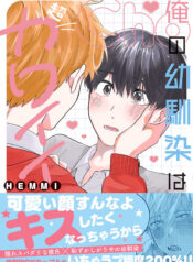 1428763d664ba7cd4f3d137740fe68a5