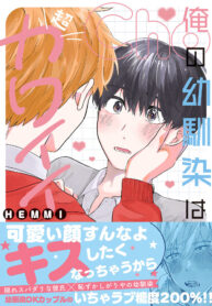 1428763d664ba7cd4f3d137740fe68a5