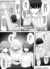 142ec69a7455d4ea494304ba45bfb38d