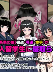 14344cafd3112b9362206059722d23fe