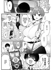 143b384526e8513dfda86847d194f638