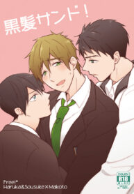 14421c9c902536b879af8f5558a89a7f