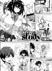 1443dd04237c692c11aa6df5a13e6fc6