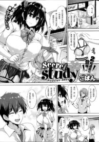 1443dd04237c692c11aa6df5a13e6fc6