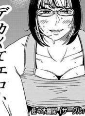 14452c574be7c1c288c22e736899483d