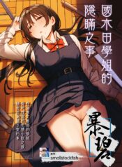 144788a48e018b3ebe64b6d9c9e52dad