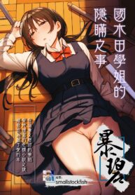 144788a48e018b3ebe64b6d9c9e52dad