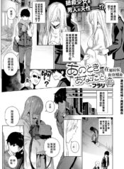 145e9782e7f75993ae9676e74fb65ed9