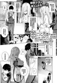 145e9782e7f75993ae9676e74fb65ed9