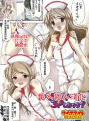 145ed4eea6ab98a104bf68bd3efecd1c