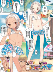 14604d5b62d9bbfa0d71c3ac9f35aa89