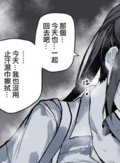 1467407f5824a04e73b8a0d0a200a93e