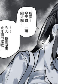 1467407f5824a04e73b8a0d0a200a93e