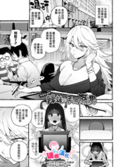 146d3caca5a4be2ecb2adae347d24942