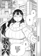 146d9a84a5decc03798d6a1ace626b3d