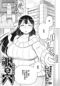 146d9a84a5decc03798d6a1ace626b3d